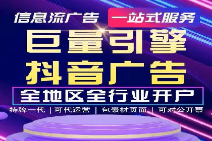 SEM创意广告案例分析